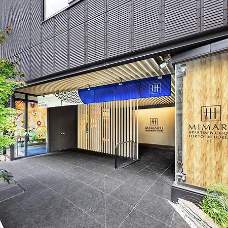 Mimaru Tokyo Ikebukuro Hotel Exterior foto