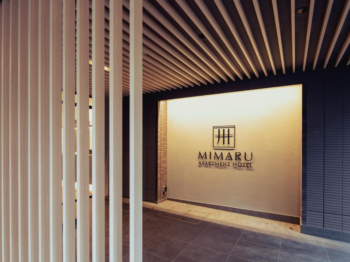 Mimaru Tokyo Ikebukuro Hotel Exterior foto