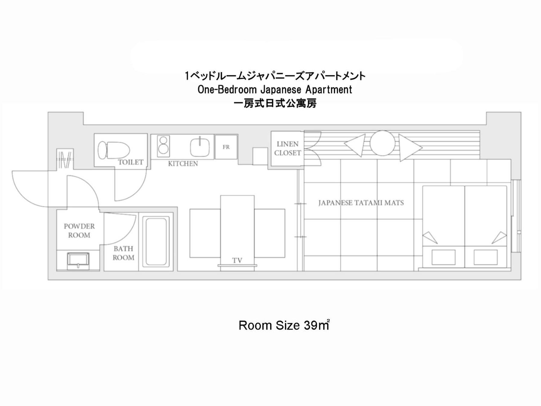Mimaru Tokyo Ikebukuro Hotel Exterior foto