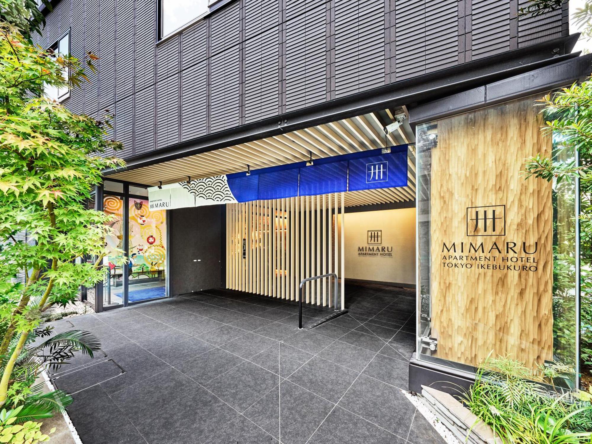 Mimaru Tokyo Ikebukuro Hotel Exterior foto